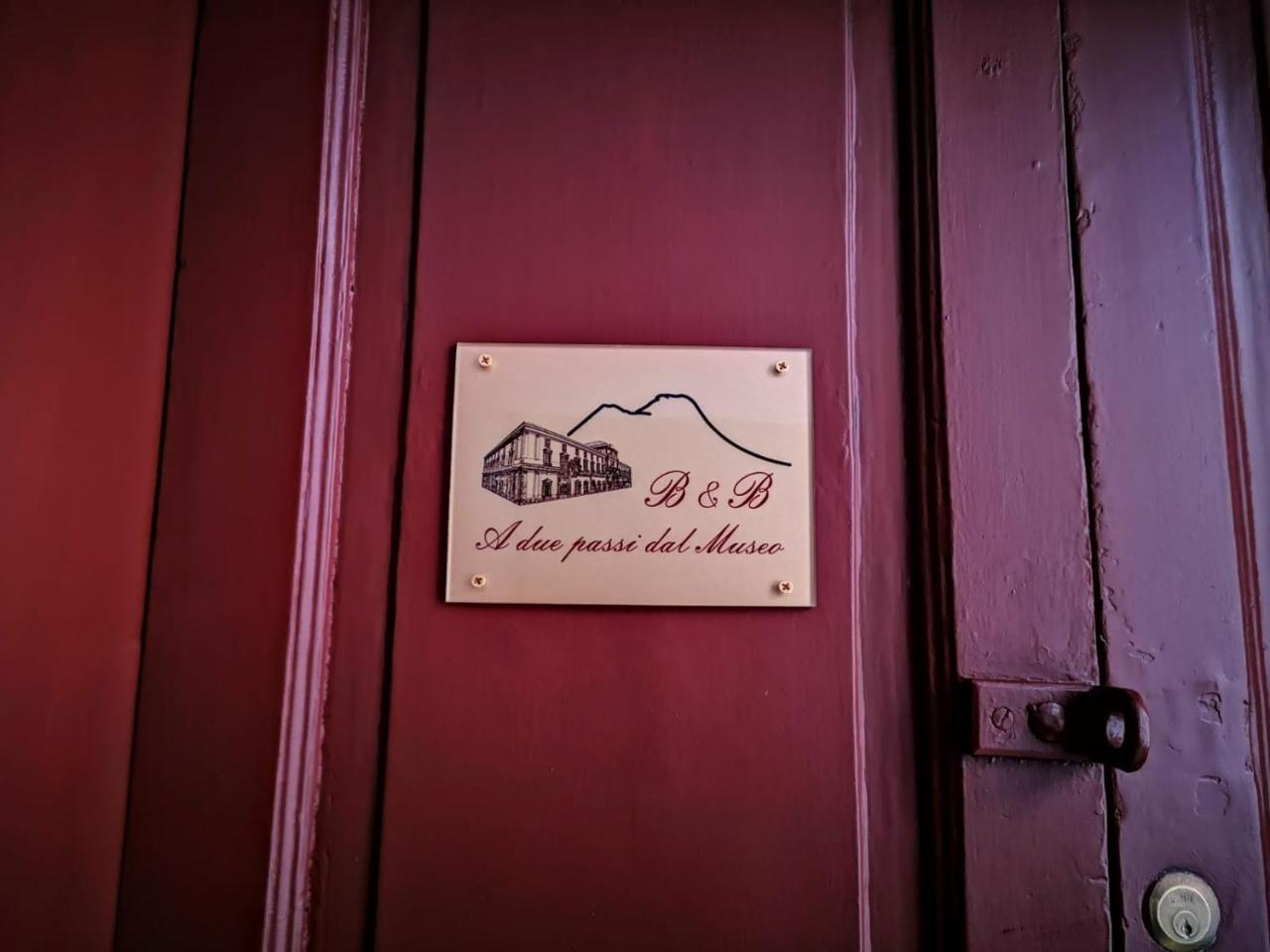 A Due Passi Dal Museo Couette-café